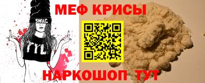 марихуана Кандалакша