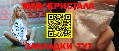 скорость Изобильный