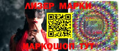 первитин Камышлов