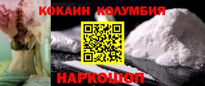 скорость Изобильный
