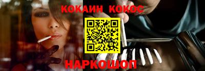 первитин Камышлов