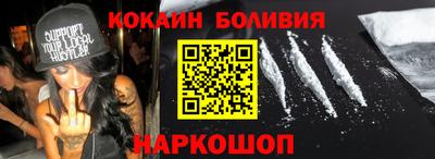 скорость Изобильный