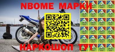 мдпв Ирбит