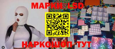 первитин Камышлов