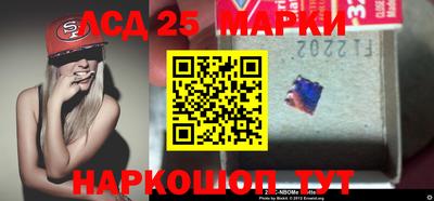 прущий лед Канаш