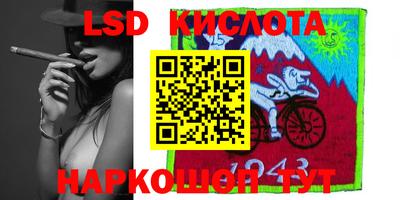 первитин Камышлов