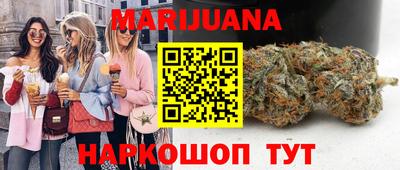 ешки Ипатово