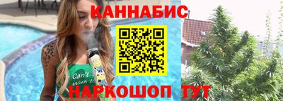 первитин Камышлов