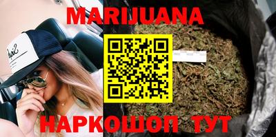 прущий лед Канаш