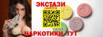 скорость Изобильный