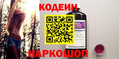 ешки Ипатово