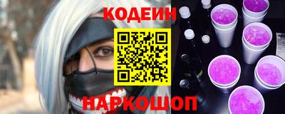 мдпв Ирбит