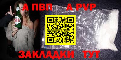 мдпв Ирбит