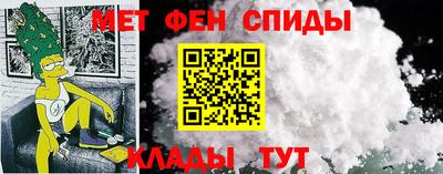 мдпв Ирбит