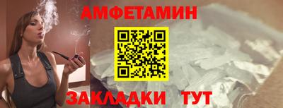 марихуана Кандалакша