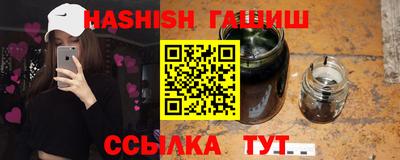 марихуана Кандалакша