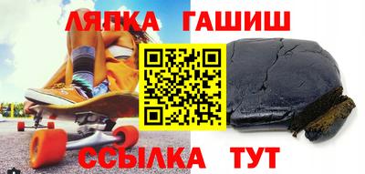марихуана Кандалакша