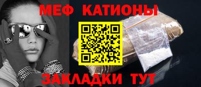скорость Изобильный