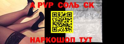 мдпв Ирбит